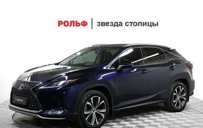 Lexus RX IV рестайлинг, 2021 год, 5 200 000 рублей, 1 фотография