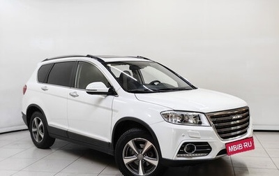 Haval H6, 2019 год, 1 279 000 рублей, 1 фотография