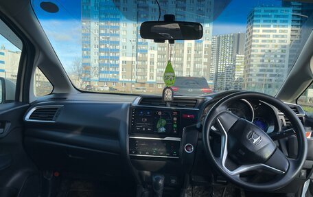 Honda Fit III, 2013 год, 780 000 рублей, 7 фотография