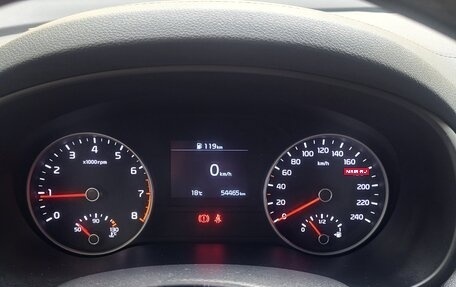 KIA Sportage IV рестайлинг, 2020 год, 2 420 000 рублей, 15 фотография
