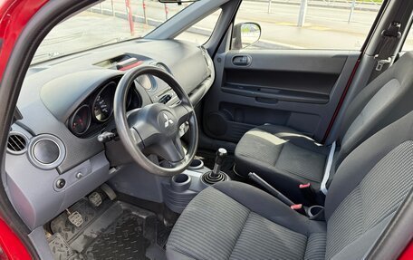 Mitsubishi Colt VI рестайлинг, 2008 год, 550 000 рублей, 7 фотография