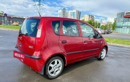 Mitsubishi Colt VI рестайлинг, 2008 год, 550 000 рублей, 4 фотография