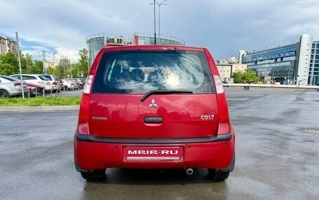 Mitsubishi Colt VI рестайлинг, 2008 год, 550 000 рублей, 5 фотография