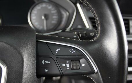 Audi SQ5, 2017 год, 3 520 000 рублей, 19 фотография