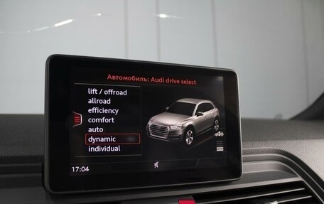 Audi SQ5, 2017 год, 3 520 000 рублей, 15 фотография