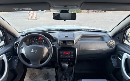 Nissan Terrano III, 2015 год, 1 247 000 рублей, 17 фотография