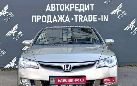 Honda Civic VIII, 2007 год, 740 000 рублей, 2 фотография