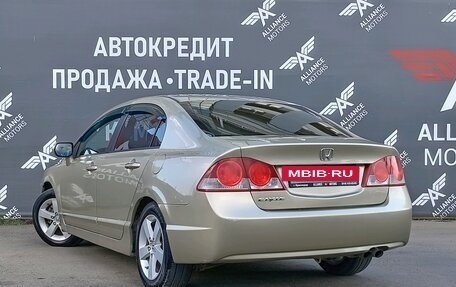 Honda Civic VIII, 2007 год, 740 000 рублей, 5 фотография