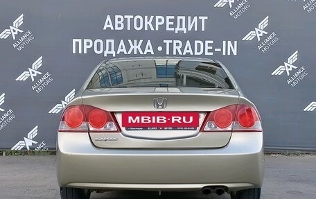 Honda Civic VIII, 2007 год, 740 000 рублей, 6 фотография