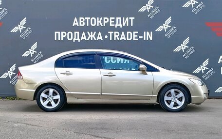 Honda Civic VIII, 2007 год, 740 000 рублей, 9 фотография