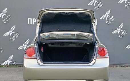 Honda Civic VIII, 2007 год, 740 000 рублей, 7 фотография