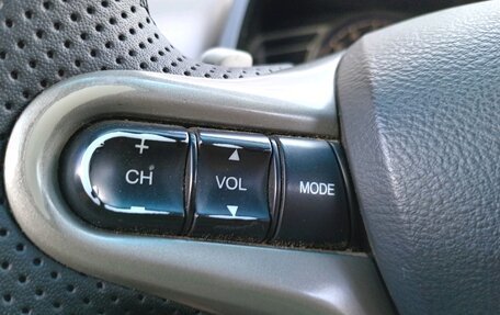 Honda Civic VIII, 2007 год, 740 000 рублей, 15 фотография