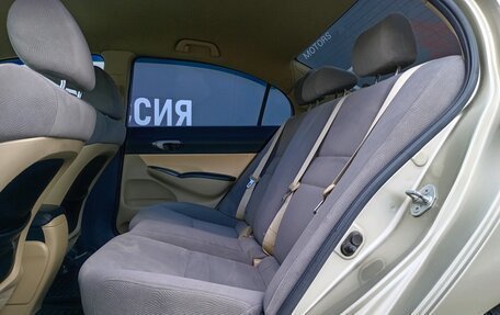 Honda Civic VIII, 2007 год, 740 000 рублей, 12 фотография