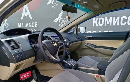 Honda Civic VIII, 2007 год, 740 000 рублей, 10 фотография