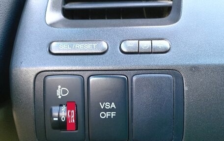 Honda Civic VIII, 2007 год, 740 000 рублей, 21 фотография