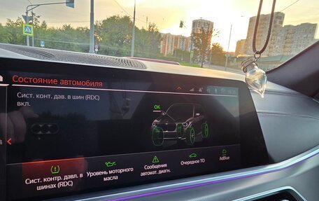 BMW X5, 2019 год, 6 499 000 рублей, 13 фотография