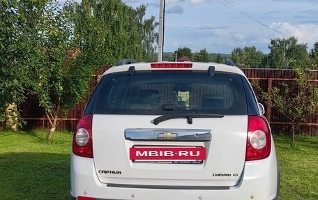 Chevrolet Captiva I, 2010 год, 1 200 000 рублей, 2 фотография