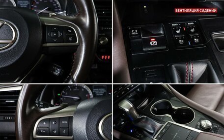 Lexus RX IV рестайлинг, 2021 год, 5 200 000 рублей, 15 фотография