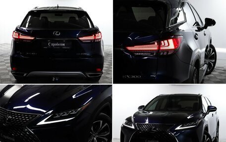 Lexus RX IV рестайлинг, 2021 год, 5 200 000 рублей, 22 фотография