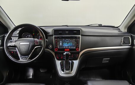 Haval H6, 2019 год, 1 279 000 рублей, 12 фотография