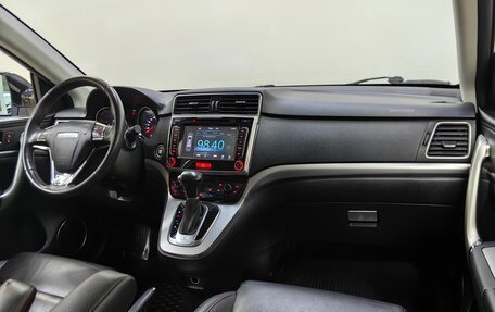 Haval H6, 2019 год, 1 279 000 рублей, 13 фотография