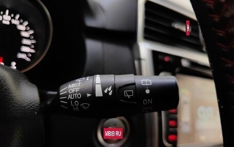 Haval H6, 2019 год, 1 279 000 рублей, 20 фотография
