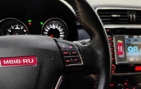 Haval H6, 2019 год, 1 279 000 рублей, 18 фотография