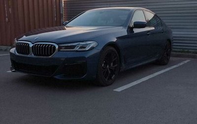 BMW 5 серия, 2021 год, 5 690 000 рублей, 1 фотография