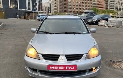 Mitsubishi Lancer IX, 2006 год, 279 000 рублей, 1 фотография