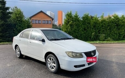 Lifan Solano I (630) рестайлинг, 2011 год, 162 000 рублей, 1 фотография