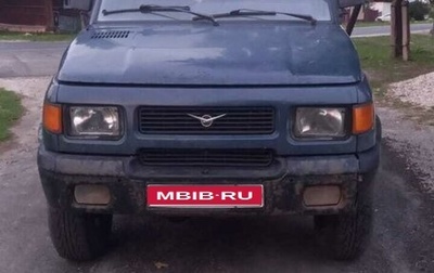 ЛуАЗ Симбир, 2003 год, 150 000 рублей, 1 фотография