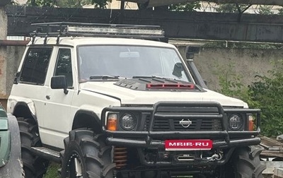 Nissan Patrol, 1992 год, 3 700 000 рублей, 1 фотография