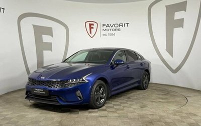 KIA K5, 2021 год, 1 849 000 рублей, 1 фотография