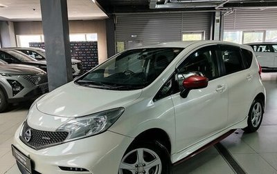 Nissan Note II рестайлинг, 2015 год, 777 000 рублей, 1 фотография