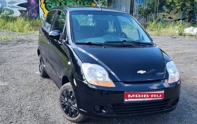 Chevrolet Spark III, 2008 год, 370 000 рублей, 1 фотография