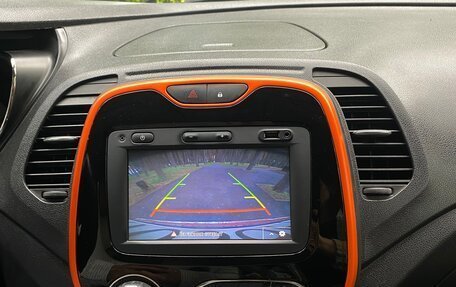 Renault Kaptur I рестайлинг, 2016 год, 1 350 000 рублей, 5 фотография