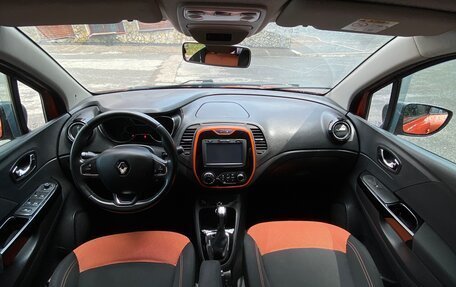 Renault Kaptur I рестайлинг, 2016 год, 1 350 000 рублей, 9 фотография