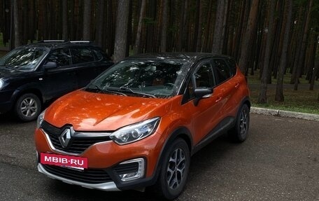 Renault Kaptur I рестайлинг, 2016 год, 1 350 000 рублей, 2 фотография