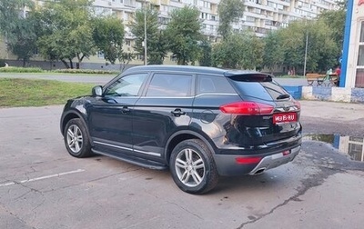 Geely Atlas I, 2018 год, 1 600 000 рублей, 1 фотография
