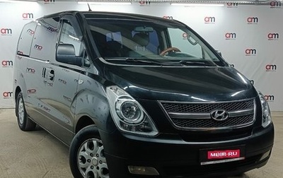Hyundai H-1 II рестайлинг, 2008 год, 1 099 000 рублей, 1 фотография
