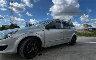 Opel Astra H, 2008 год, 585 000 рублей, 1 фотография