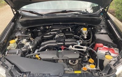 Subaru Forester, 2012 год, 1 800 000 рублей, 1 фотография