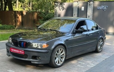 BMW 3 серия, 2002 год, 445 000 рублей, 1 фотография