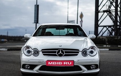 Mercedes-Benz CLK-Класс, 2008 год, 1 790 000 рублей, 1 фотография