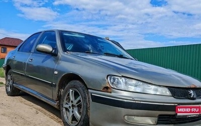 Peugeot 406 I, 2002 год, 150 000 рублей, 1 фотография