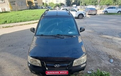 Hyundai Lavita, 2001 год, 300 000 рублей, 1 фотография
