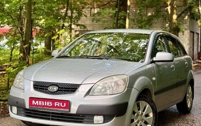 KIA Rio II, 2009 год, 560 000 рублей, 1 фотография