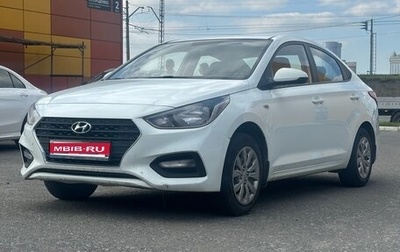 Hyundai Solaris II рестайлинг, 2017 год, 1 150 000 рублей, 1 фотография