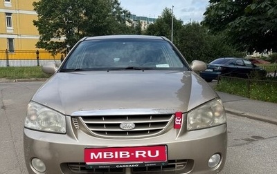 KIA Cerato I, 2004 год, 260 000 рублей, 1 фотография