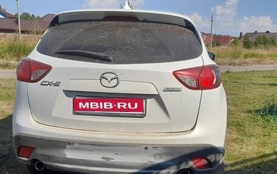 Mazda CX-5 II, 2015 год, 1 800 000 рублей, 1 фотография